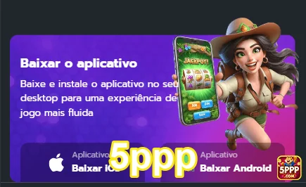 Ilustração de Segurança de Dados