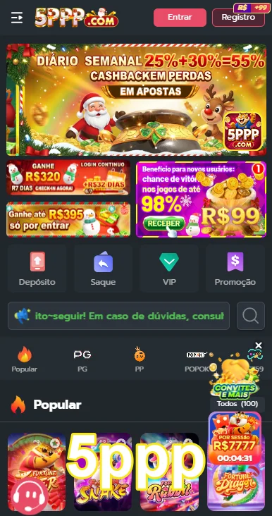 Ilustração de Segurança no Acesso